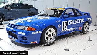 デアゴスティーニ Calsonic Skyline GT-R Gr.A 4K ) Nissan Skyline GT-R 1990 JTC Gr.A Calsonic BNR32 (3) - YouTube