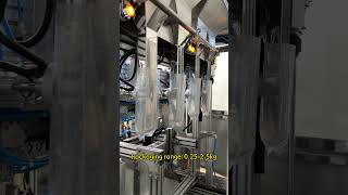DSC 3F130A #automaticpacking
