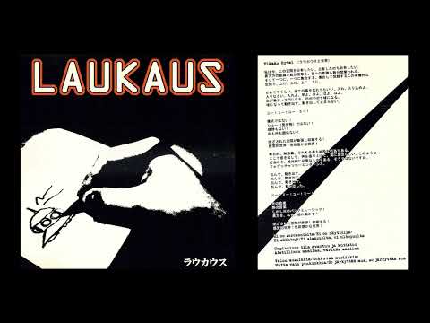 Laukaus — LAUKAUS "Laukaus" (Pogo 77, 2005) FULL EP | Finnish-style hardcore attack punk
