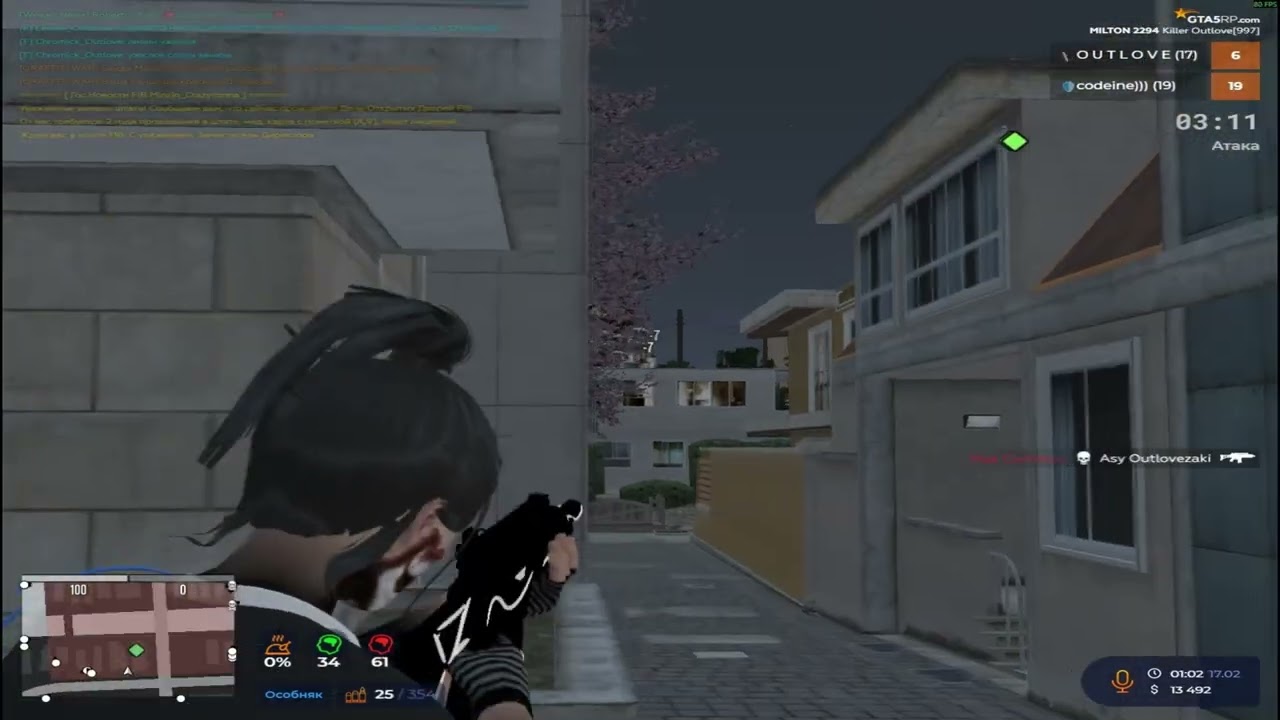 back to milton @GTA5RP