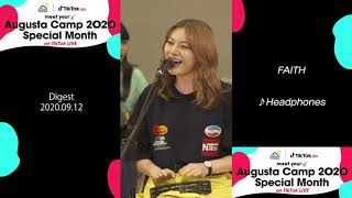 Ｓｕｋｉｍａｓｗｉｔｃｈ　ｉｎ　Ａｕｇｕｓｔａ　Ｃａｍｐ　２０１３ artist_sllider_sukima20241107.png