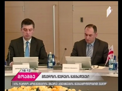 ევროპასთან უვიზო მიმოსვლით საქართველოს ოკუპირებულ ზონებში მცხოვრებლებიც ისარგებლებენ