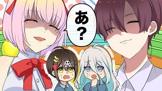 【フラグ幼稚園】こんな教育番組は嫌だ【アニメ】【漫画動画】