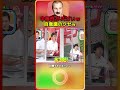 この人のクセ強すぎｗ 中毒性ヤバいｗｗｗ 2