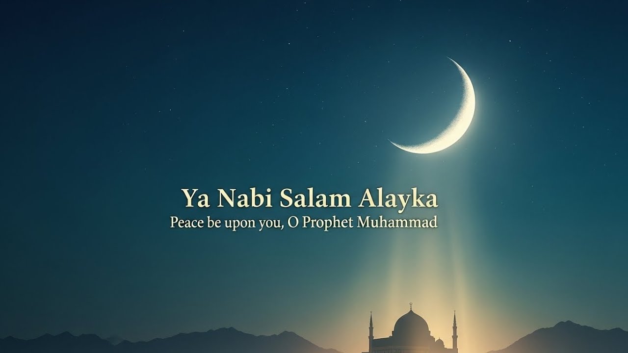 Ya Nabi Salam Alayka | English Nasheed (Vocals Only)