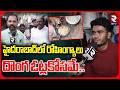 రోహింగ్యాల కుట్ర బయటపెట్టిన RTV | RTV Busted Rohingya Activities In Hyderabad | RTV
