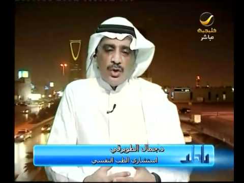 العلاج بالألوان خدعة تجارية أم حقيقة علمية