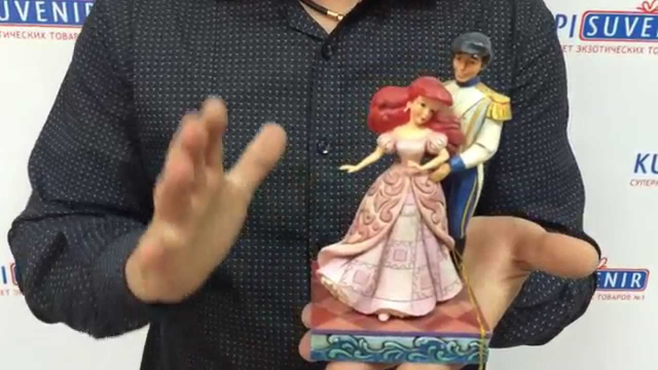 Статуэтка «Ариэль и Принц Эрик»