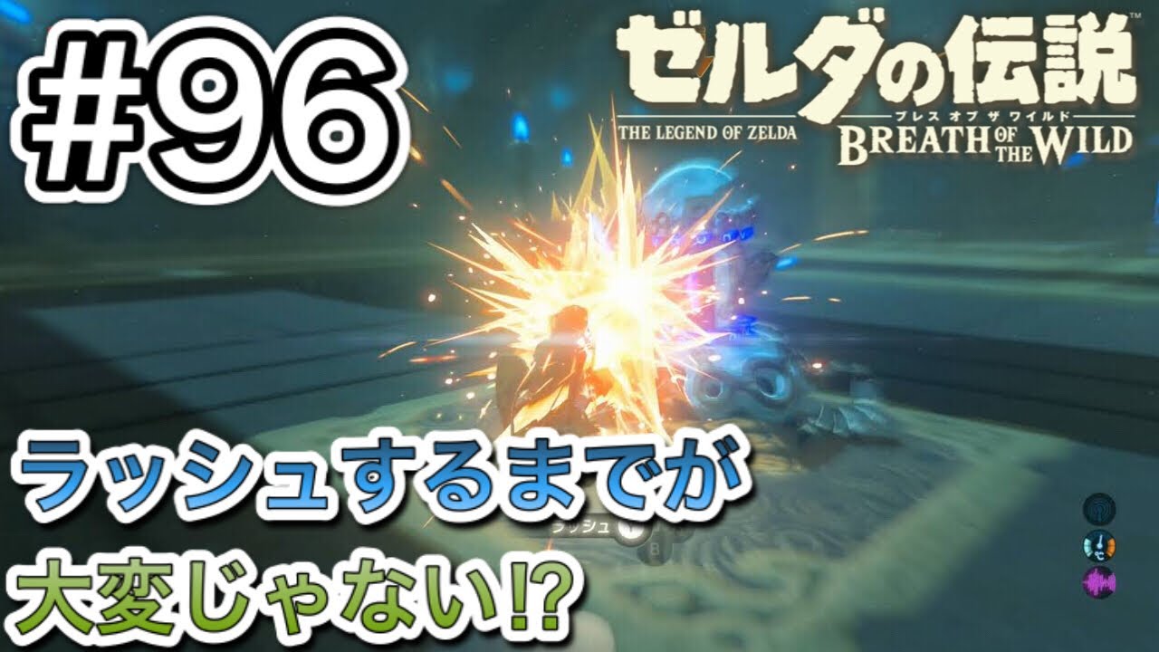 ラッシュ の新着タグ記事一覧 Note つくる つながる とどける