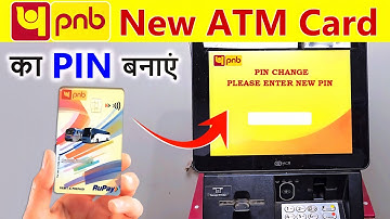pnb atm pin generate | punjab national bank atm pin generate | pnb ka atm pin kaise banaye
