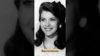Как молоды мы были... | Редкие фотографии знаменитых артистов #shorts #старыефотографии #актерыссср