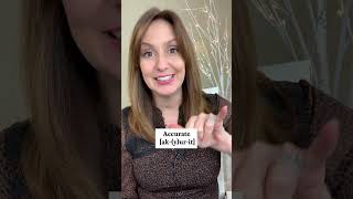 The Hidden Sound to Watch When Pronouncing ACCURATE  | Clear English Corner