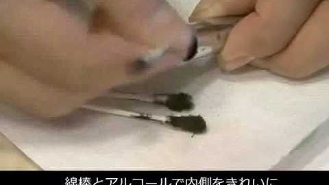 Weekend Project - USBattery