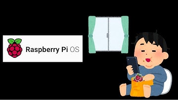 [Linux] 古いRaspberry pi に最新のOSを入れてみた