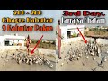 Pigeon fight in pakistan  200200 pigeons macht  last day  catch 9 pigeons today 