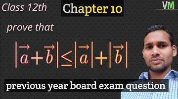 maths class 12th ,chapter 10, example 20