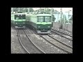 京阪電鉄　車両紹介　ビデオ