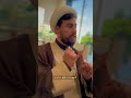اجاني اتصال غريب الشيخ قاسم الجرمقي اكسبلور