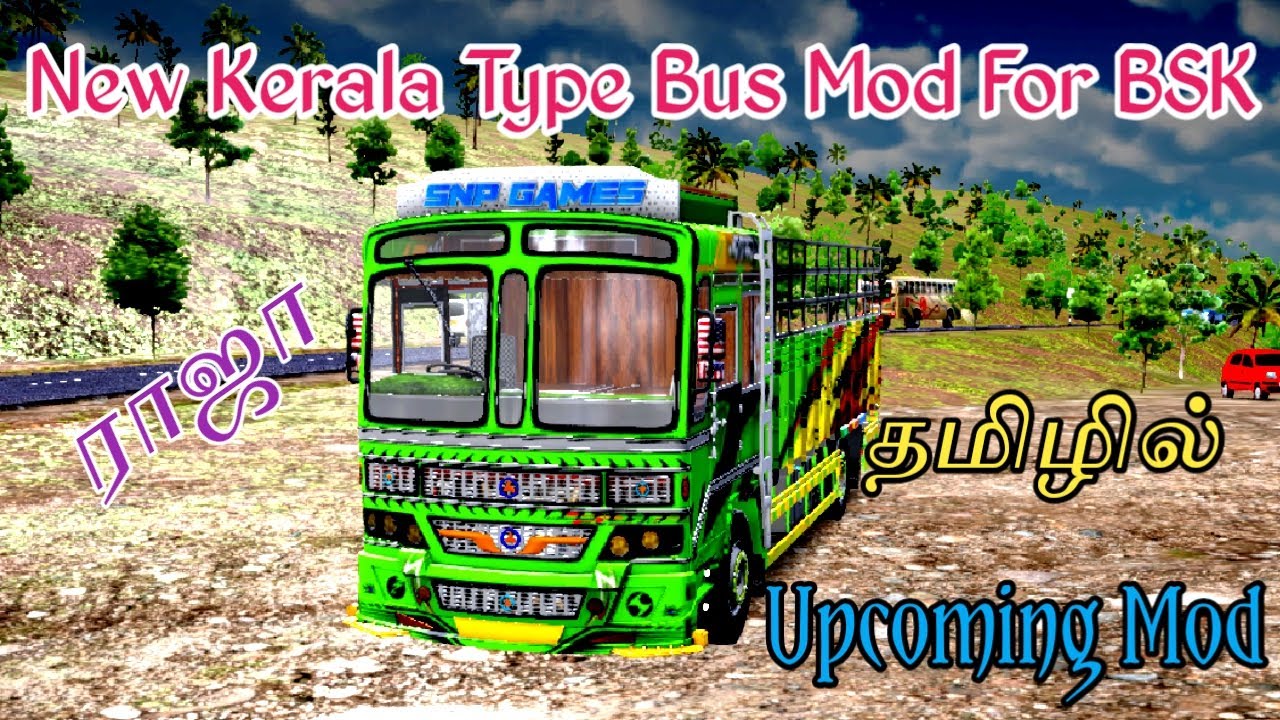 New Kerala Type Lorry Mod For Bus Simulator Kerala 