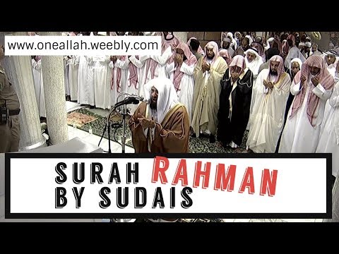 surah-rahman-i-sudais