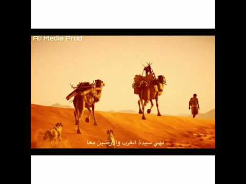 ترجمة ترنيمة ايزيس انشوده الآلهة ايزيس التي تم غنائها ف حفل نقل موكب المومياوات انشوده فرعو