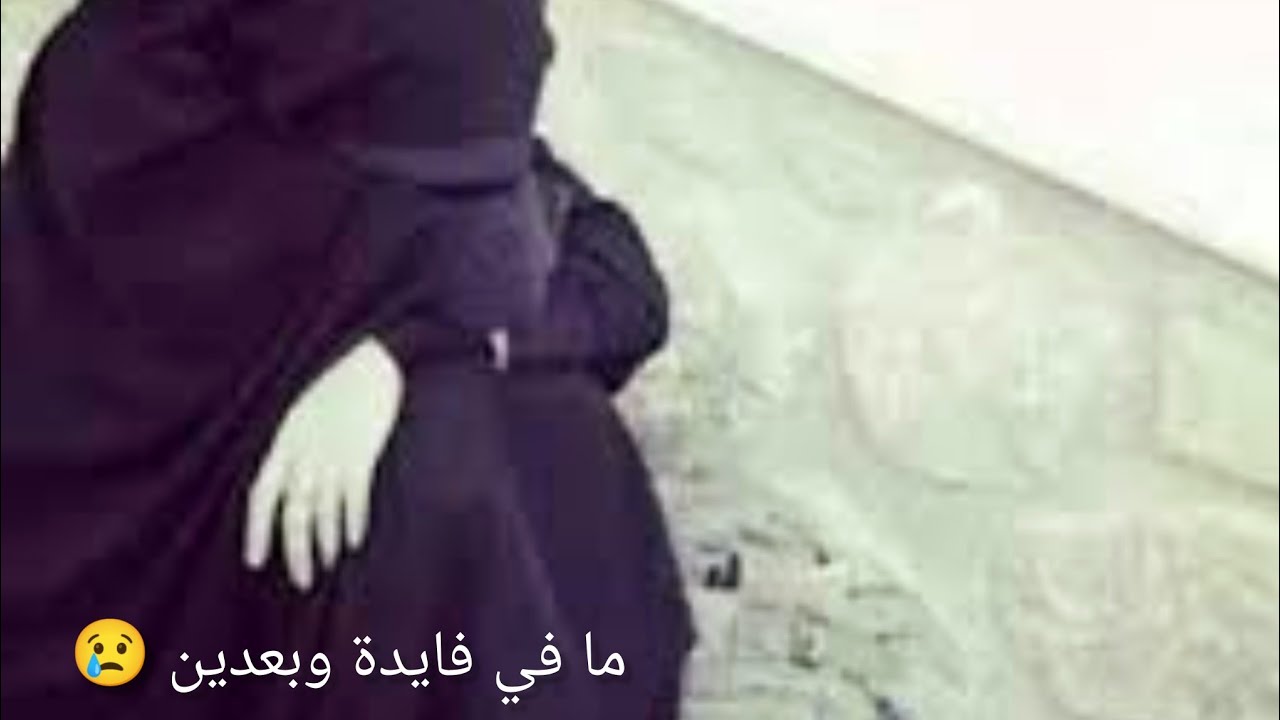 رسالتي لكم أن شاء الله تكون وصلت🥺روتين كله تحفيز وطاقة إيجابية🤩👌🏻أسرار تنظيم ميزانية البيت بكل بساطة