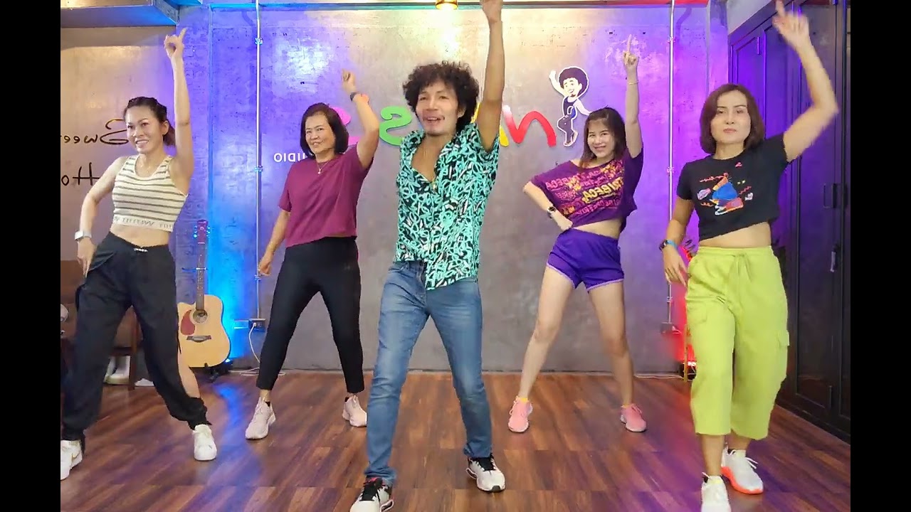 สาวบางโพตู้ดิเรก เต้นง่ายๆเพลินๆเชิญทางนี้ เต้นออกกำลังกายครูแนนสอนเต้น