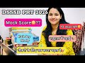My 3rd Mock Score😳??//DSSSB PRT Day 15//How I improved my score💯??#exam #motivation #exampreparation