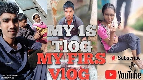 My First Vlog  || My First Video  ||Raju Prajapat || Raju Patodi