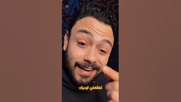 انت اخص عليك 