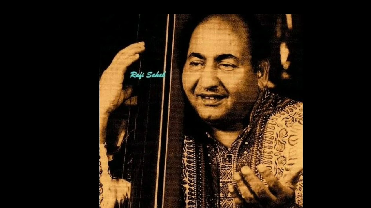 Mere liye to bas yuhi   Ghazal by Rafi Sahab