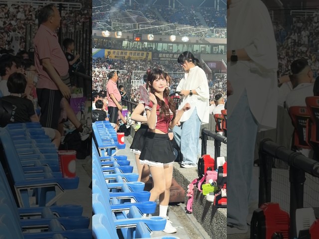 Rakuten Girls 笑笑× 孟潔 樂天女孩 #치어리더 #cheerleader #啦啦隊女孩 #チアリーディング #樂天女孩 #笑笑 #孟潔