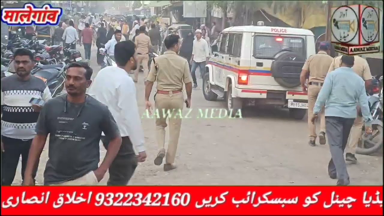 MALEGAON 15 January Corporation Election Aman Ke Sath Voting Koch Ward Ma Mhaul Garm Rha