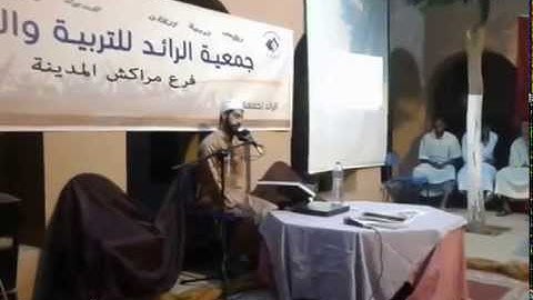 تلاوة رائعة للقارئ أسامة زروال