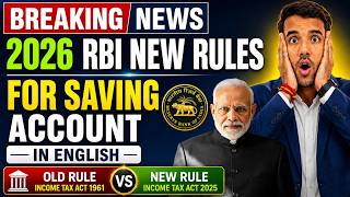RBI New Rules For Saving Account || Braking News New Banking Rules