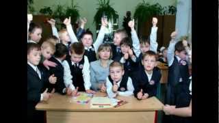 первый раз в первый класс первый раз в первый класс