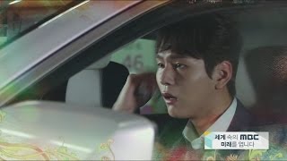 [Preview 따끈 예고] 20160704 Let's start again 다시 시작해 - EP.31