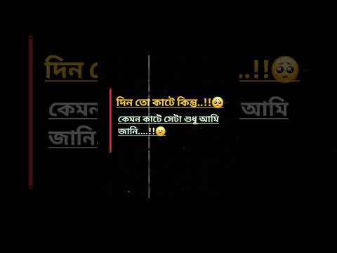 ststus video 📹 #vhiral