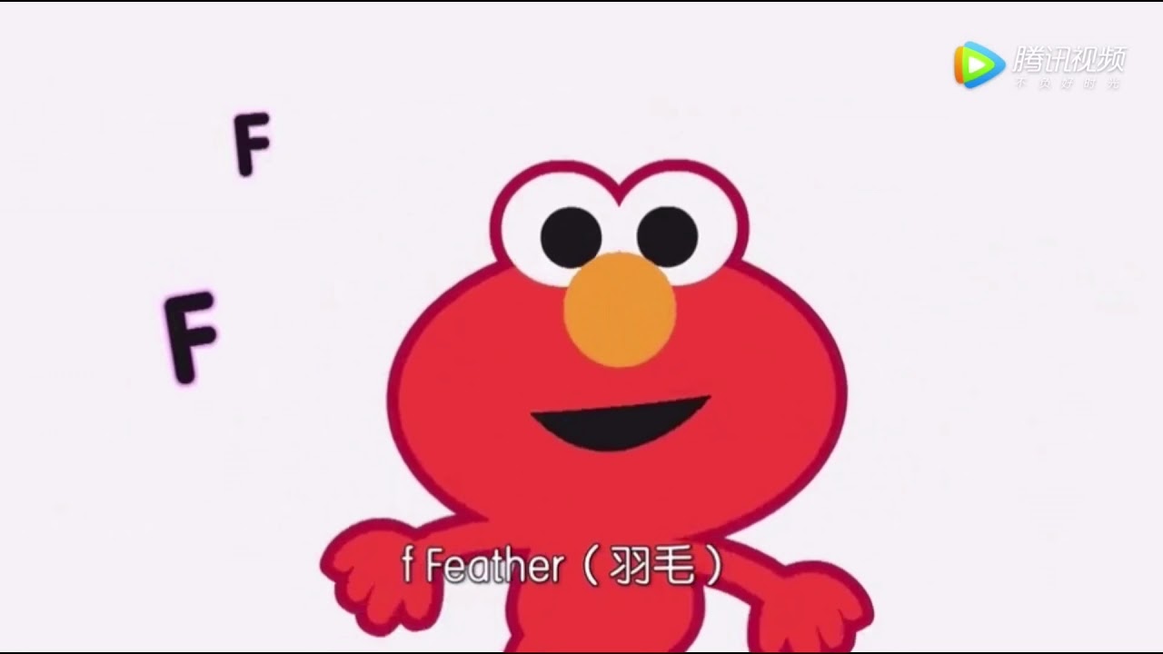 Sesame English the letter F YouTube