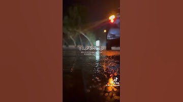سورة يس آية ٨١