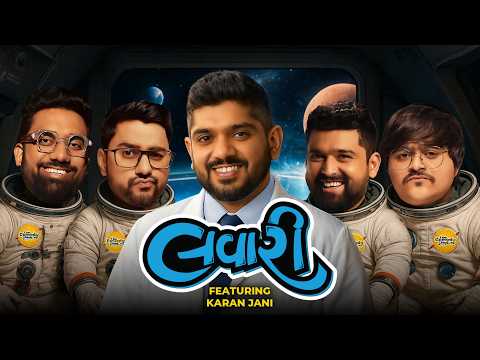 The Lavari Show EP 81 | ft. Astrophysicist Karan Jani | The Comedy Factory