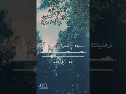 فقط ابتسم
