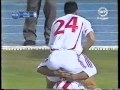 اهداف الزمالك و القادسية دوري ابطال العرب 2006 2007