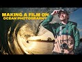 فن تصوير الأمواج المتكسرة - فيلم وثائقي قصير بعنوان ضد التيار - فيديو تمويل جماعي