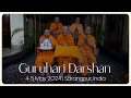 Guruhari darshan 45 may 2024 sarangpur india