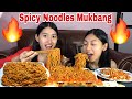 SPICY FOOD MUKBANG🔥🔥|| SPICY NOODLES + SADHEKO KURKURE🔥🔥