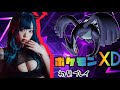 【ポケモンXD】初見プレイ!まったりゆったり【すっぴん顔出し】