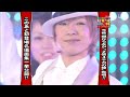 (2007 Full HD LIVE) BoA 보아 / Sweet Impact