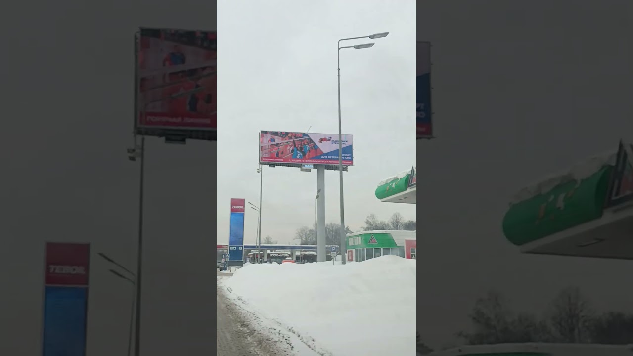 Дребедень. 😅🚜🌞🧌. 