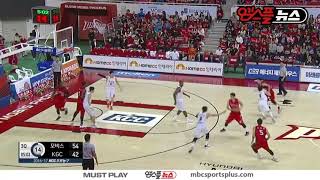 【HIGHLIGHTS】 Charles Willie Rhodes Jr H/L | Phoebus vs KGC| 20161106 | 2016-17 KBL